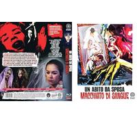 Un abito da sposa macchiato di sangue (BRD - Oblivion Classic) Audio ITA/ENG/SP/FR Sub POR