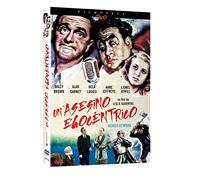 Un Asesino Egocéntrico [DVD]