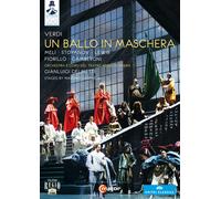 Tutto Verdi: Un Ballo in Maschera [Alemania] [DVD]