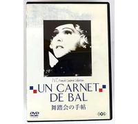 Un Carnet de Bal [DVD de Audio]