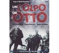 Un colpo da otto [Italia] [DVD]