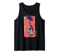 Un corazón cambiante. Escrito en símbolos japoneses. Camiseta sin Mangas