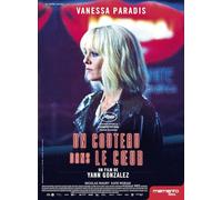 Un Couteau dans le coeur [Francia] [DVD]