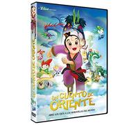 Un cuento de oriente [DVD]