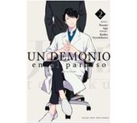 Un demonio en el paraíso, Vol. 2 – Milky Way