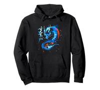 Un dragón japonés con kanji y arte manga renacido de Sudadera con Capucha