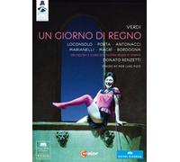 Un Giorno Di Regno: Teatro Regio Di Parma (Renzetti) (DVD) (Importación USA)