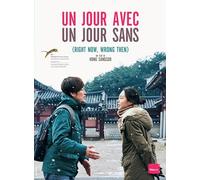 Un jour avec, un jour sans [Francia] [DVD]