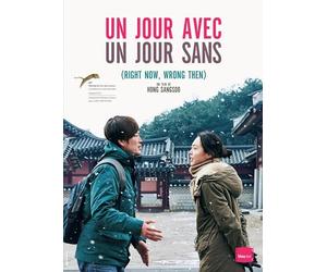 Un jour avec, un jour sans [Francia] [DVD]