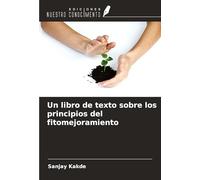Un libro de texto sobre los principios del fitomejoramiento