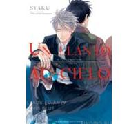 UN LLANTO AL CIELO, VOL. 1