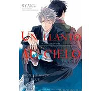 UN LLANTO AL CIELO, VOL. 1