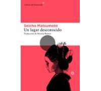 Un lugar desconocido