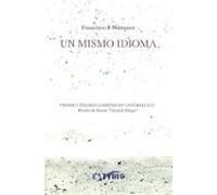Un mismo idioma (Premio de Poesía Gerardo Diego 2025)