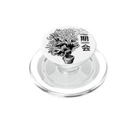 Un Momento, un Encuentro. Letras Kanji japoneses. PopSockets PopGrip para MagSafe