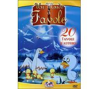 Un Mondo Di Favole [Italia] [DVD]