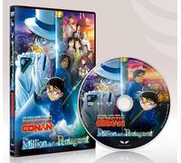 Un Nou Cas per al Detectiu Conan: The Million dollar Pentagram (Ed. Catalana con subtitulos en Castellano) (Detective Conan: Hyakuman Doru no Michishirube) [DVD]