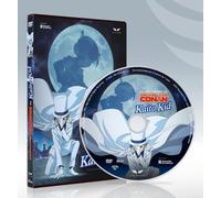 Un Nou Cas per al Detectiu Conan vs. Kaito Kid (Ed. Catalana con subtitulos en Castellano) [DVD]