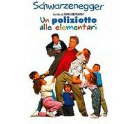 Un Policía En La Escuela DVD PULP VIDEO