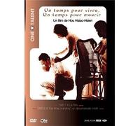 Un temps pour vivre, un temps pour mourir [Francia] [DVD]
