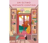 Un Último Instante Contigo