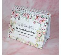 Un verset chaque jour - 365 rappels et sagesses coraniques - Bilingue (arabe/français)