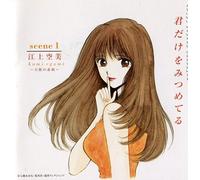 uŒN'¾'¯'ð'Ý'Â'ß'Ä'évƒV[ƒ"1 ]ã‹ó"ü`"VŽg'Ì'fŠç