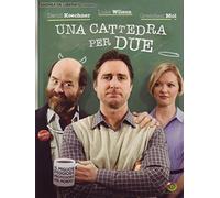 Una cattedra per due [Italia] [DVD]