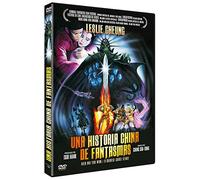 Una historia china de fantasmas [DVD]