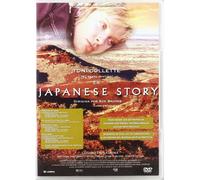 Una Historia Japonesa [DVD] (2003) Japanese Story