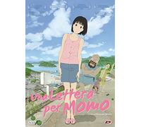 Una Lettera Per Momo [DVD]