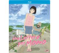 Una Lettera Per Momo [Italia] [Blu-ray]