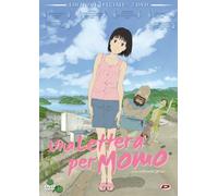 Una Lettera Per Momo (SE) (2 Dvd) [Italia]