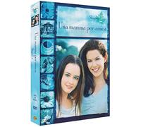 Una mamma per amica Stagione 02 [Italia] [DVD]