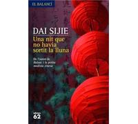 Una nit que no havia sortit la lluna (El Balancí)