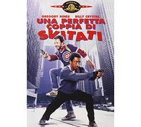 Una perfetta coppia di svitati – Peter Hyams – DVD – MGM