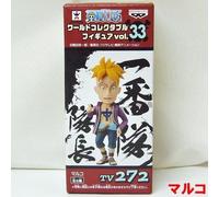 Una pieza Mundial cobrable Figura vol.33 [Marco] por separado (Jap?n importaci?n / El paquete y el manual est?n escritos en japon?s)