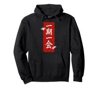 Una Vez en la Vida Kanji Caligrafía Japonesa Arte Japón Sudadera con Capucha