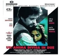 Un'Anima Divisa in Due / O.S.T. - Un'Anima Divisa in Due (A Soul Divided in Two) (Original Motion Picture Soundtrack)