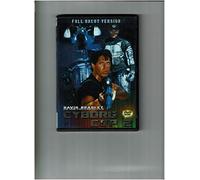 Unbekannt - Cyborg Cop 2 [Uncut] [Alemania] [DVD]