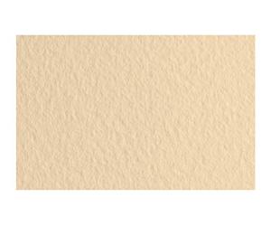 Unbekannt FABRIANO Tiziano Banana-Papel de Pastel (DIN A4, 50 Hojas, 160 g/m2, Alto Contenido en Hilo, sin ácidos y Resistente al envejecimiento, Antideslizante, Superficie Rugosa), Plátano