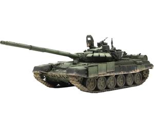 Unbekannt Meng TS -028 Maqueta de Russian Main Battle Tank T de 72b3