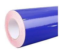 Unbekannt Rapid Teck ® Brillo - Lámina Película Adhesiva - 5m X 63cm - Plotterfolie- Lámina Autoadhesiva - También como Hoja de Muebles - Lámina Adhesiva - 049 Azul Rey, 5m x 0,63m