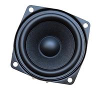 UncleS Subwoofer De 2.5 Pulgadas 15W Subwoofer Bocina Metal 4ohm para Amplificadores Casas Pequeños Y Audiófilos Claridad Sonido Altavoz Altavoces Frecuencia