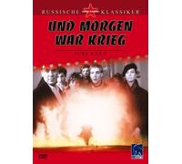 Und Morgen war Krieg - Russische Klassiker [Alemania] [DVD]