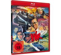 UNDECLARED WAR - Cover B (Blu-ray) (Importación USA)