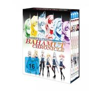Undefeated Bahamut Chronicle - Gesamtausgabe - Box [Alemania] [Blu-ray]