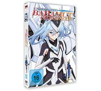 Undefeated Bahamut Chronicles - Vol. 2 [Alemania] [DVD]