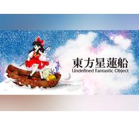 東方星蓮船 〜 Undefined Fantastic Object. (PC) Steam Gift - EU