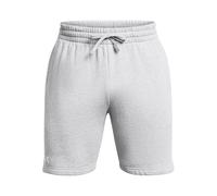Under Armour Boys' UA Techâ„¢ 2.0 Short Sleeve Camiseta Unisex niños (Pack de 1)